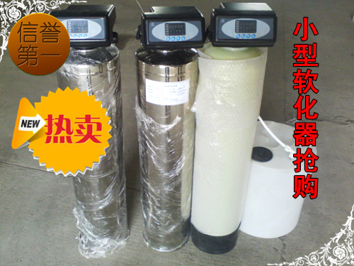農莊環(huán)境